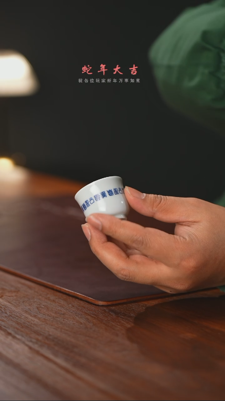 【闪购商品】精品茶器【本店无运费险】