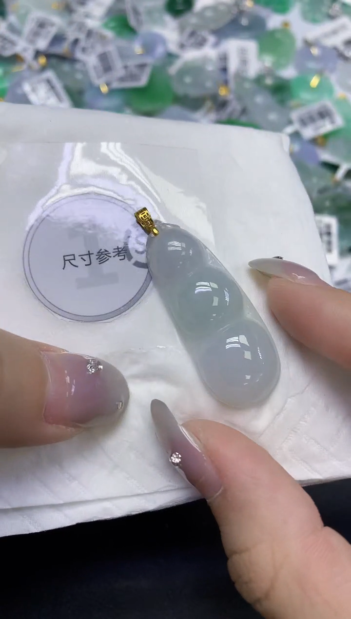 颈饰未镶嵌翡翠天然缅甸翡翠A货百元以上9元证书费自理