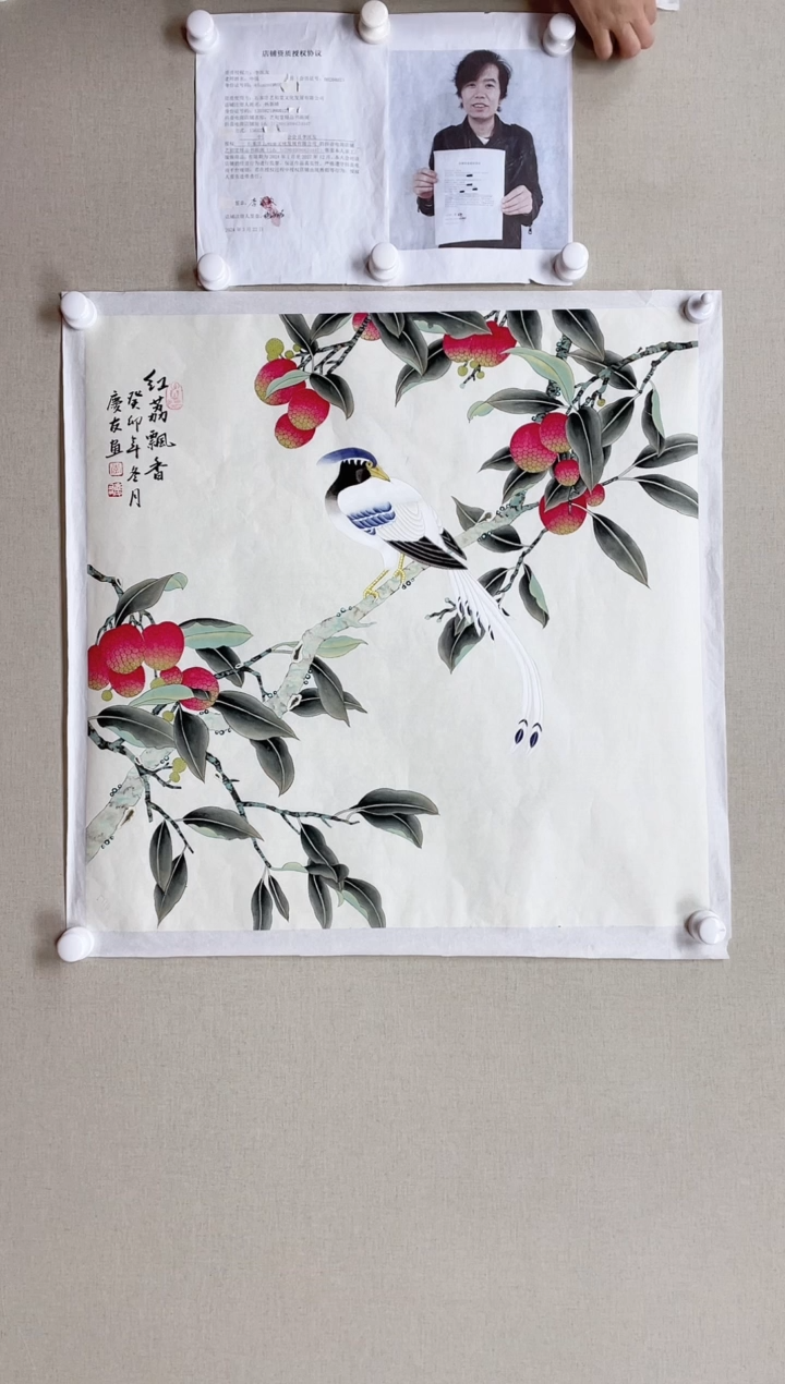【闪购商品】国画68*68 李庆友李庆友李庆友李庆友