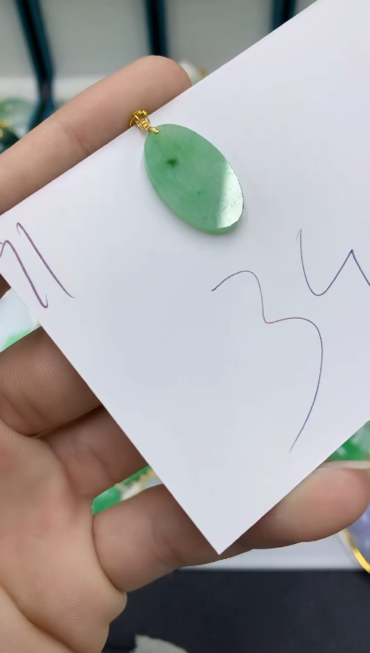 【闪购商品】翡翠颈饰18K金镶嵌翡翠