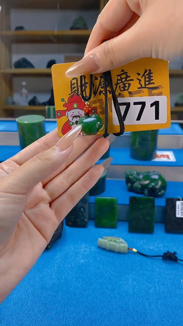 和田玉未镶嵌吊坠(不含链)天然和田玉吊坠