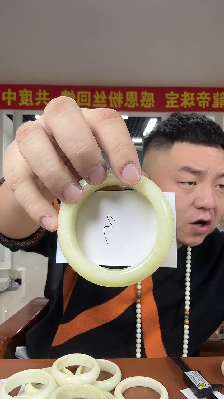 未镶嵌透闪石-蛇纹石玉其它木*多样性发货一个坏的