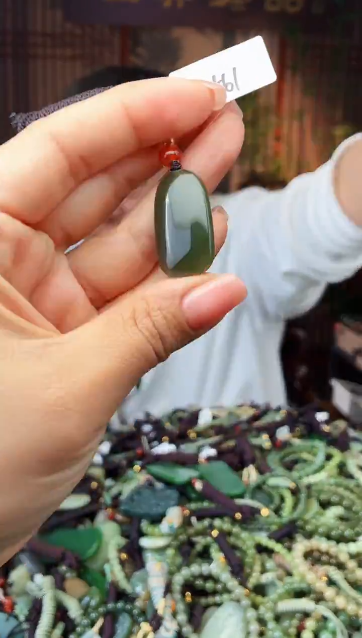 颈饰未镶嵌和田玉多样性发货拍一发一