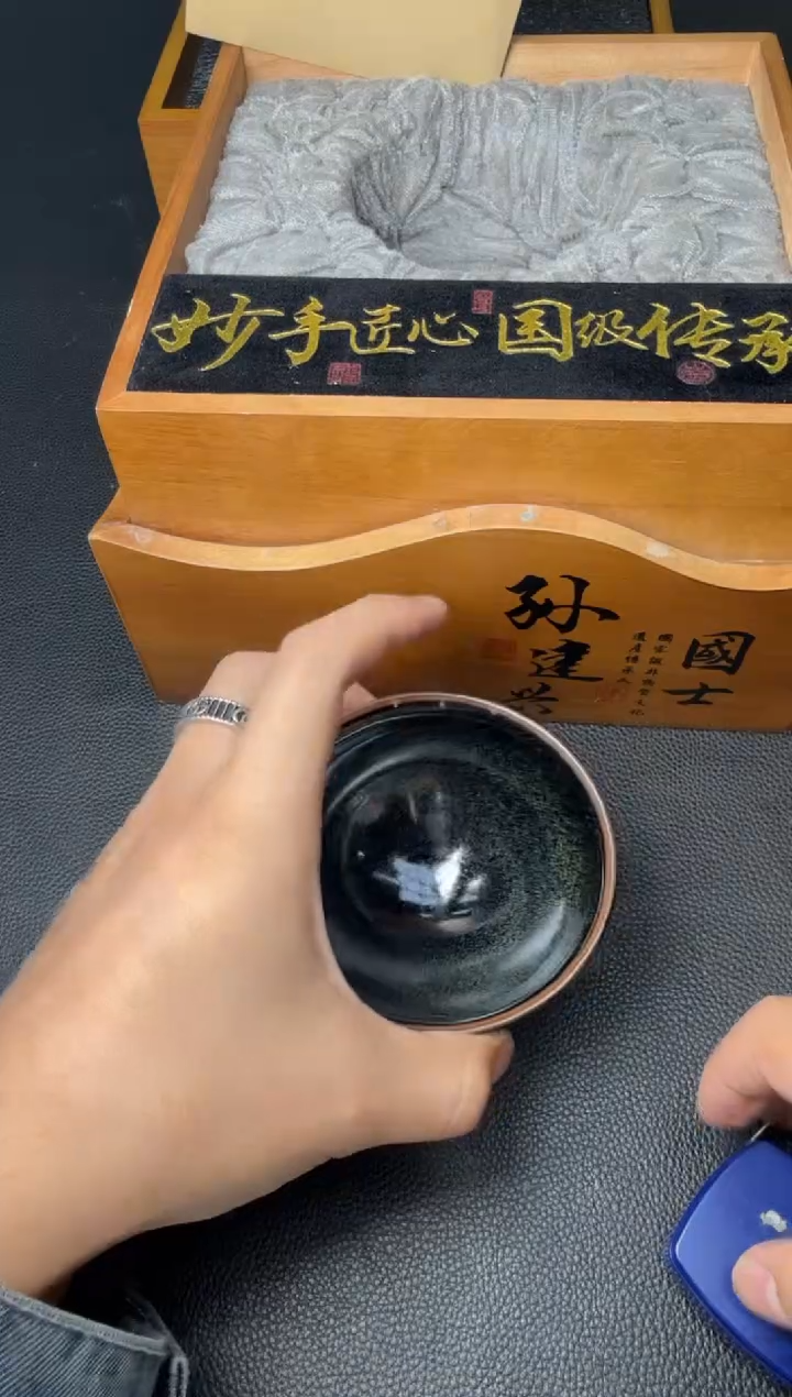 茶盏孙建兴柴烧盏79