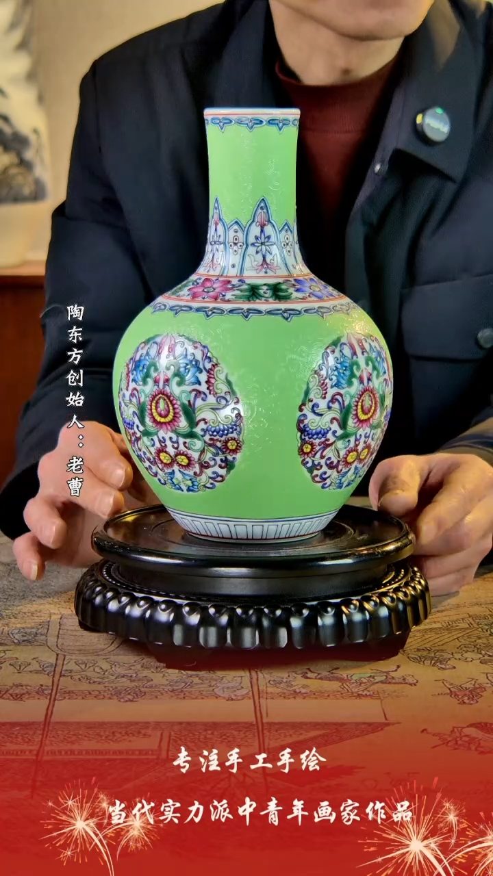【闪购商品】其他景德镇陶东方陶瓷艺术作品花瓶瓷板画摆件