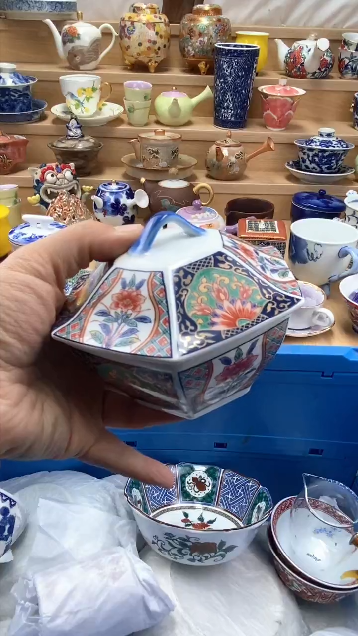 【闪购商品】闪购名称 【闪购商品】