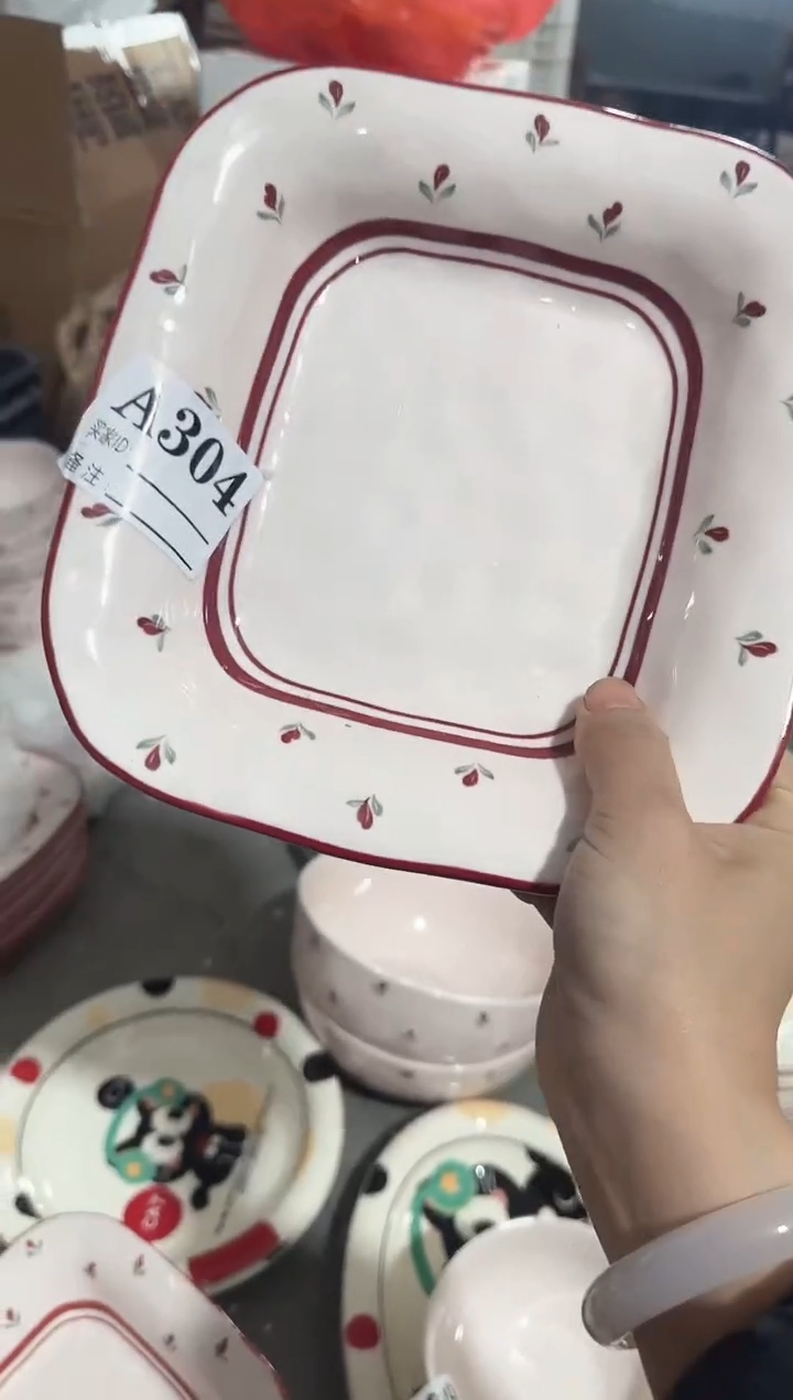 【8.5寸★2个】黑点针眼属正常陶瓷都有介意慎拍微瑕破损包赔