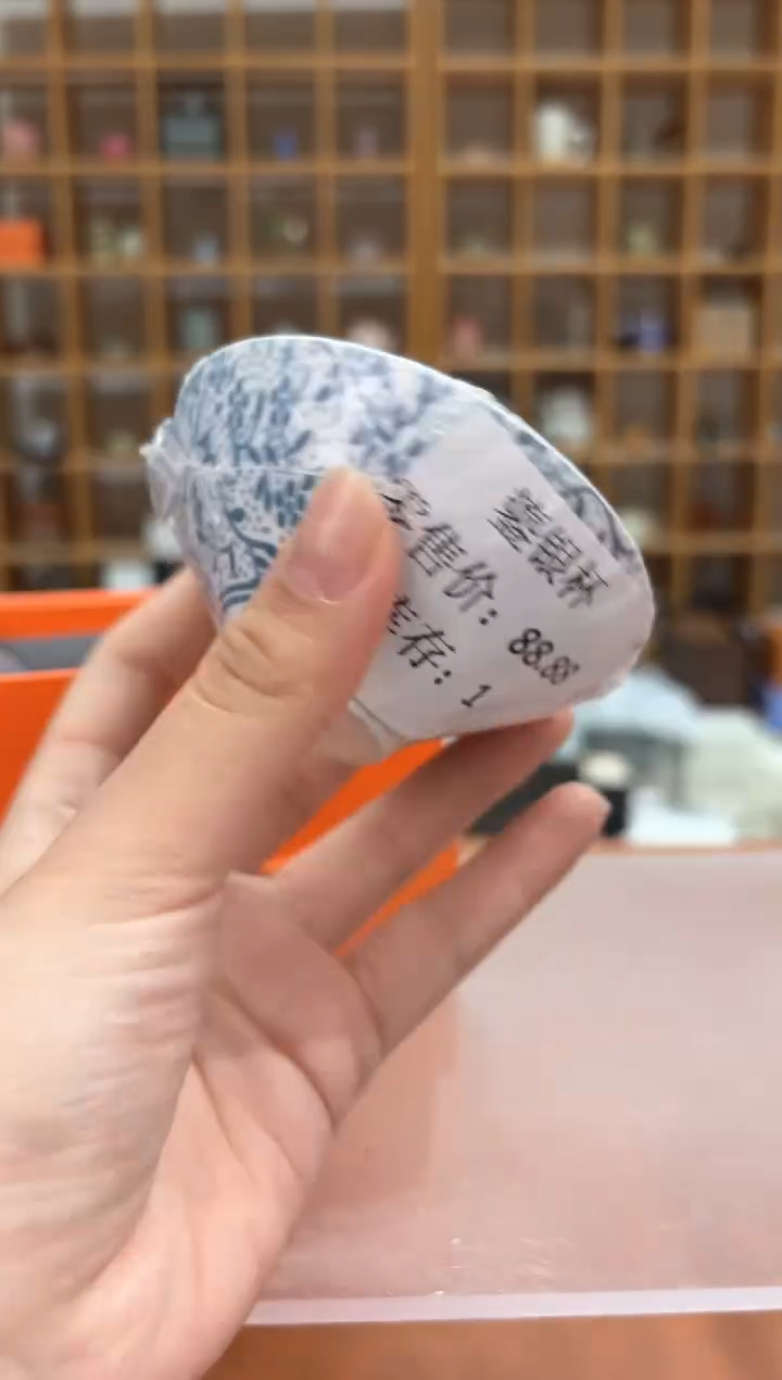 【闪购商品】 订单尾货 随便清！