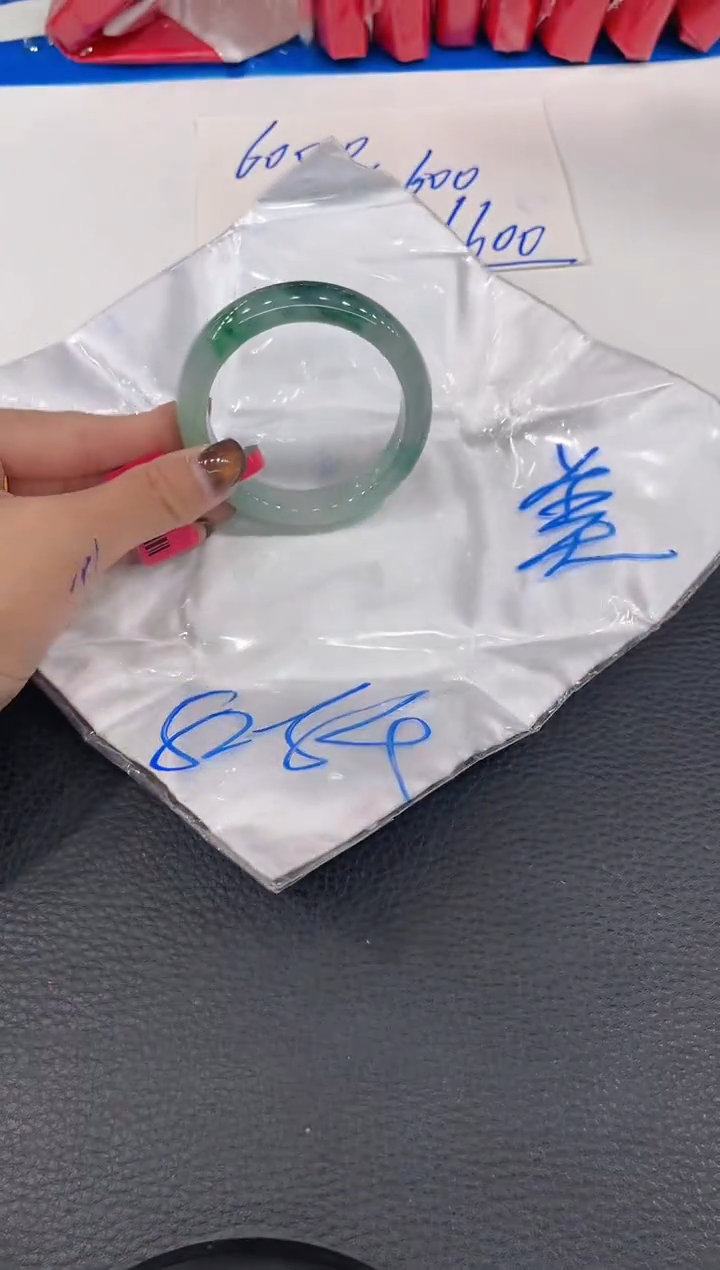 【闪购商品】翡翠手镯未镶嵌手镯