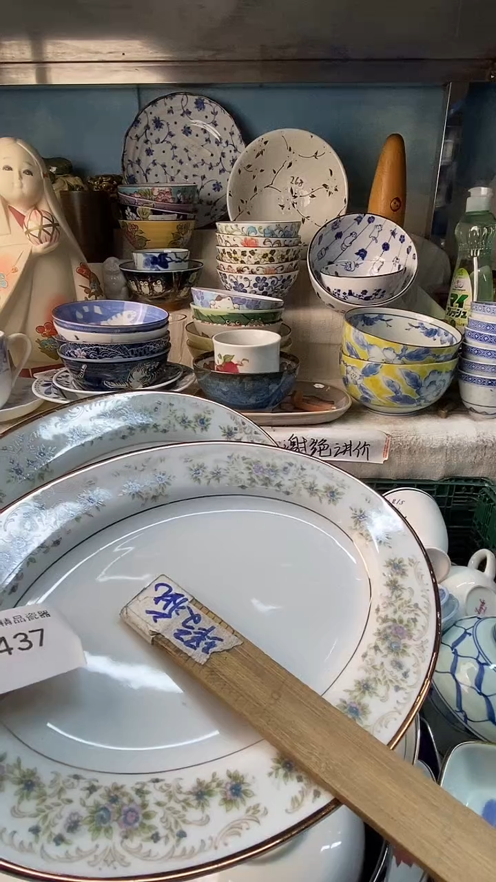 瓷片待****腰感谢您一直以来的支持