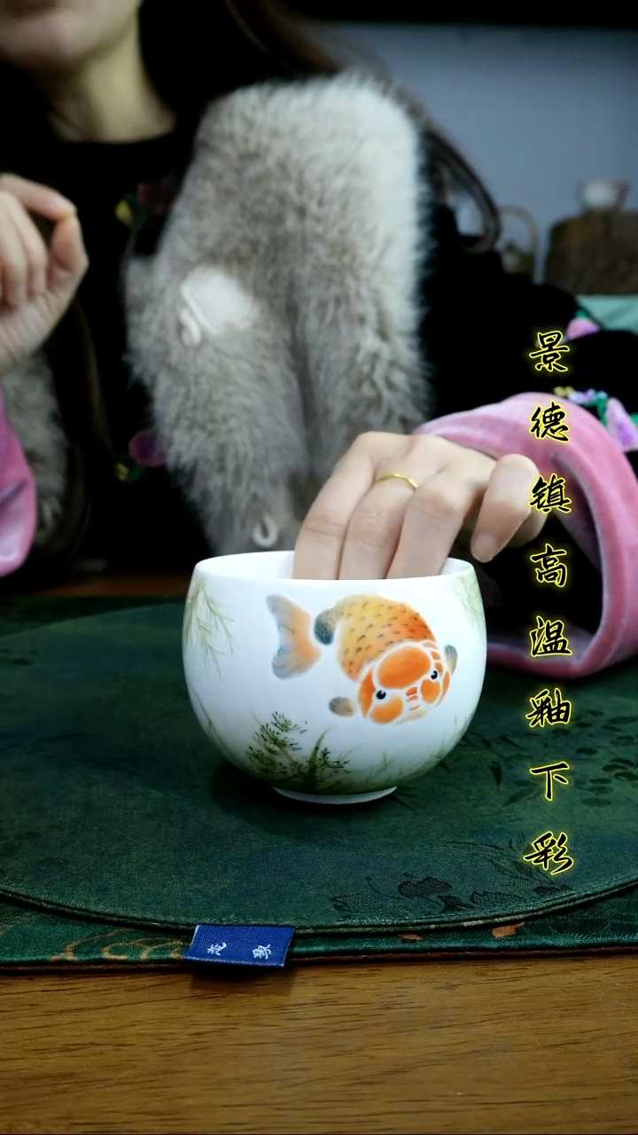 其他景德镇高温瓷（大蛋蛋杯）新品尝鲜价