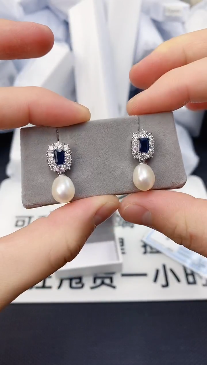 未镶嵌耳饰淡水珍珠ed1054