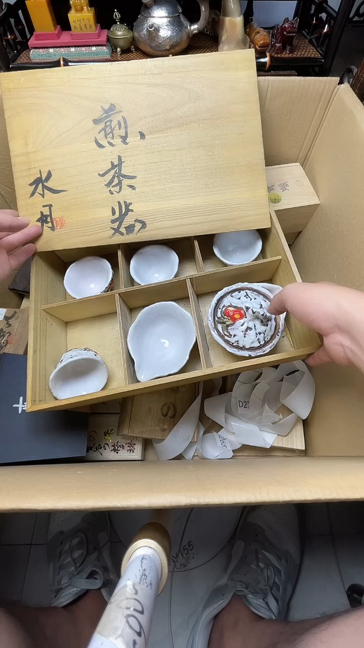 瓷片瓷器瓷器瓷器瓷器