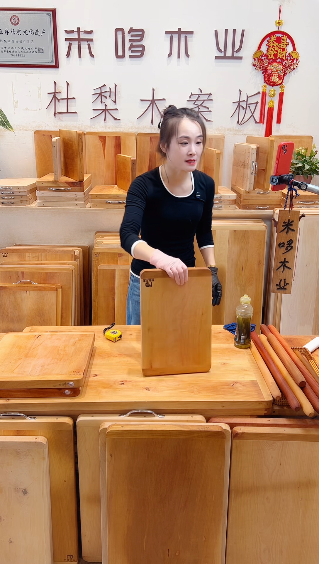 长款木40.27的整木特价