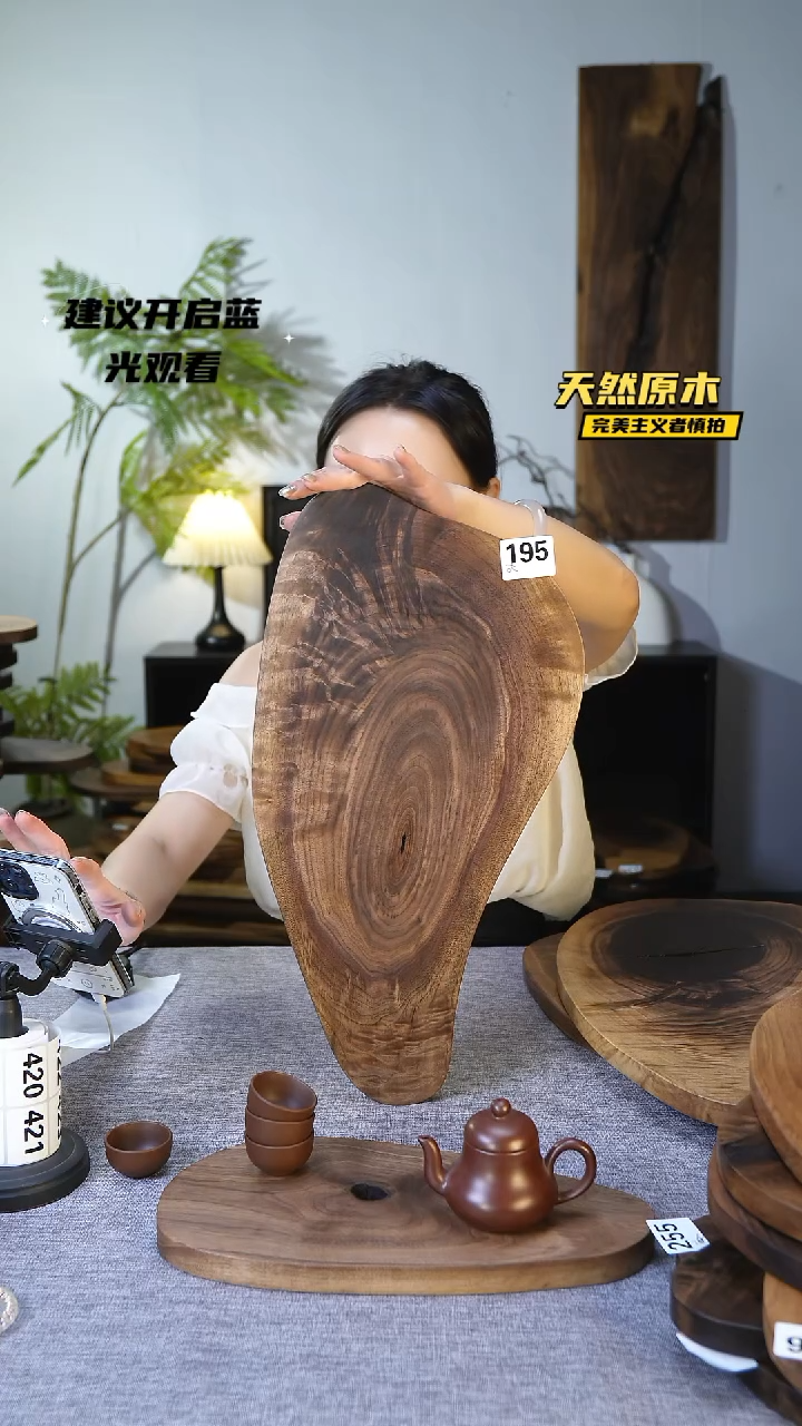 木北美黑胡桃原木.干裂疤结不属于商品质量问题完美主义者慎拍