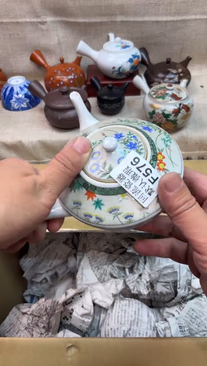 乃**乃576海外茶壶海外茶壶