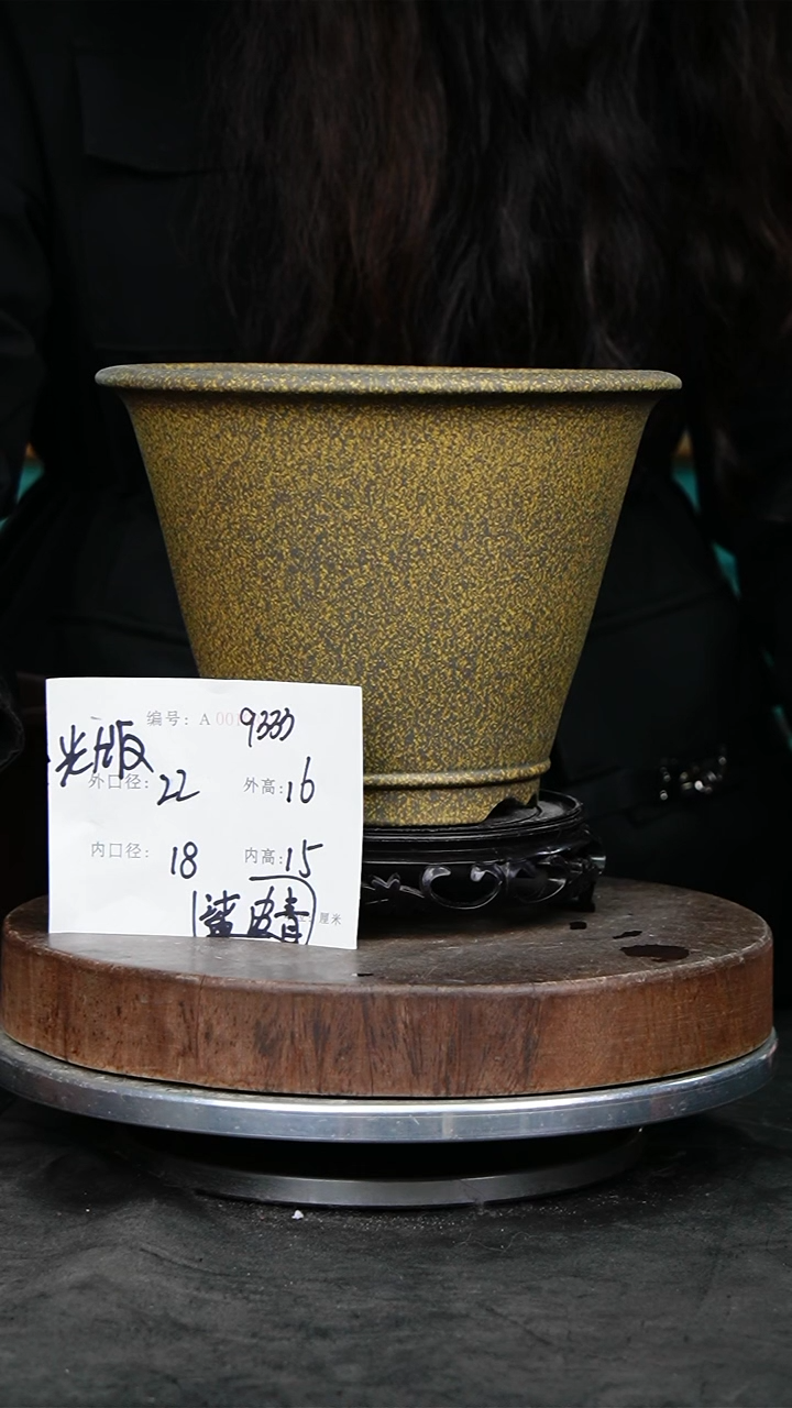 紫砂花盆9333+s紫砂花盆