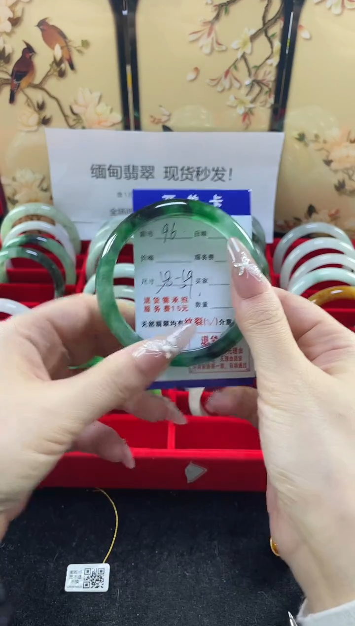 【闪购商品】翡翠手镯未镶嵌缅甸翡翠现货秒发96