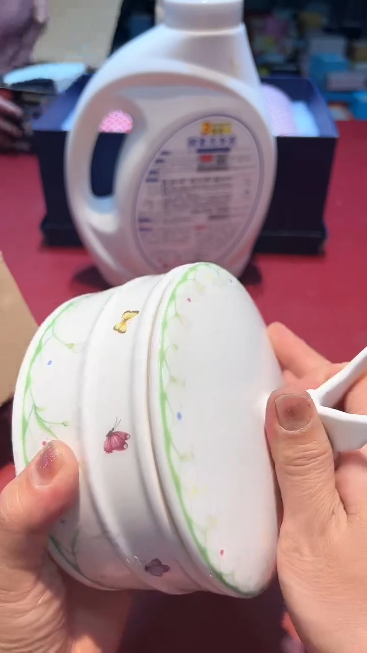 【闪购商品】瓷片00000000000000