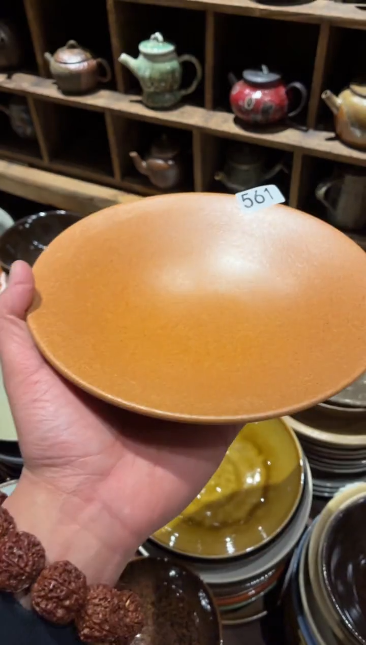 瓷片嘻*！561志野斗盘1个