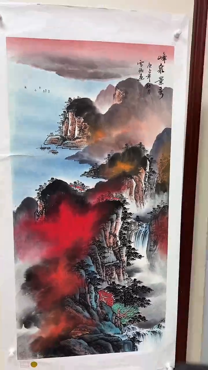 国画李雪傲-书法/绘画10