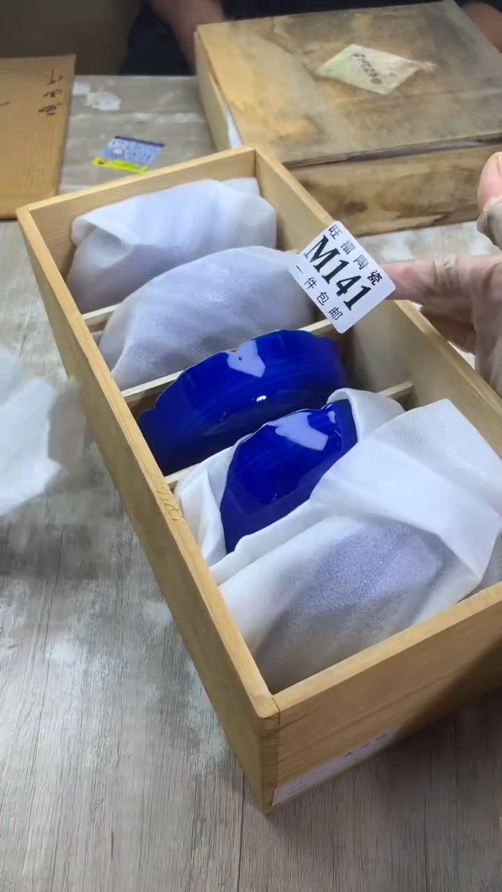 【闪购商品】瓷片旺福家陶瓷甄选