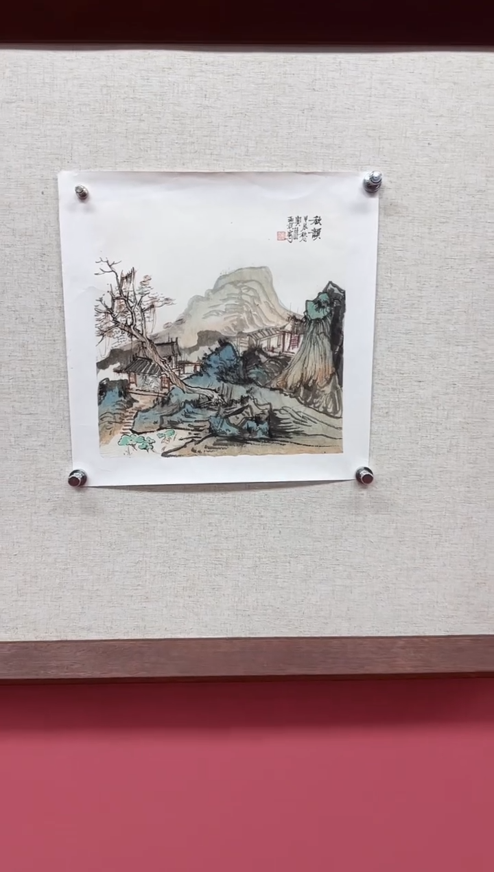 【闪购商品】国画一画庐美术馆王斌老师国画作品10-1