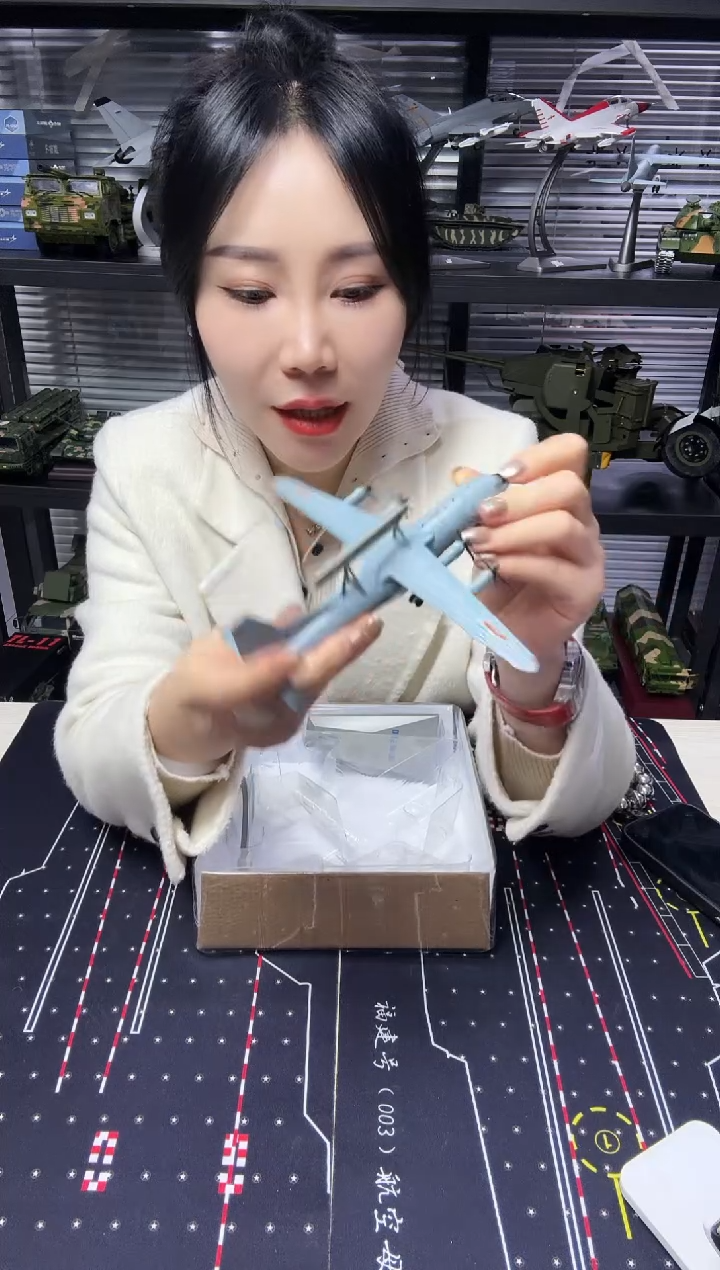 1/200合金飞机模型空警200