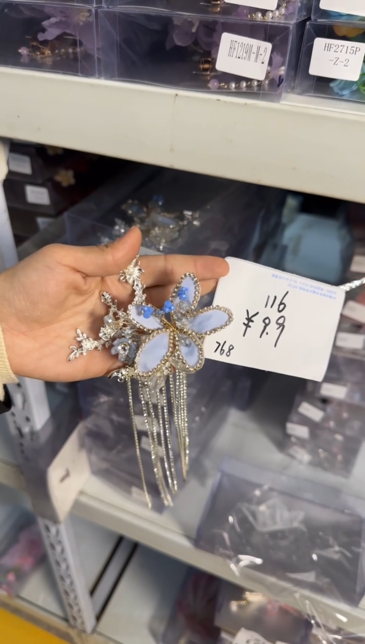 合金布艺头饰二十六116