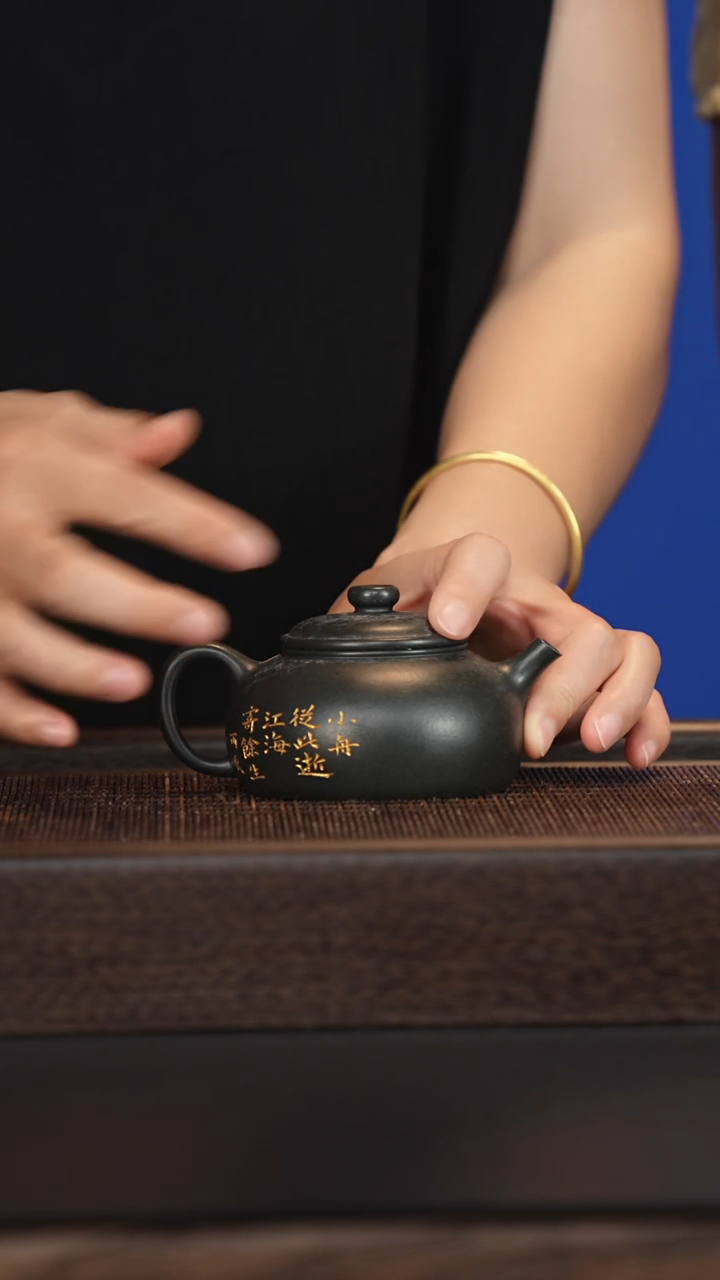 茶壶紫砂宜兴紫砂壶cssj2540