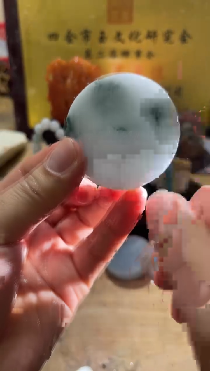 未镶嵌挂件翡翠A货常星6992