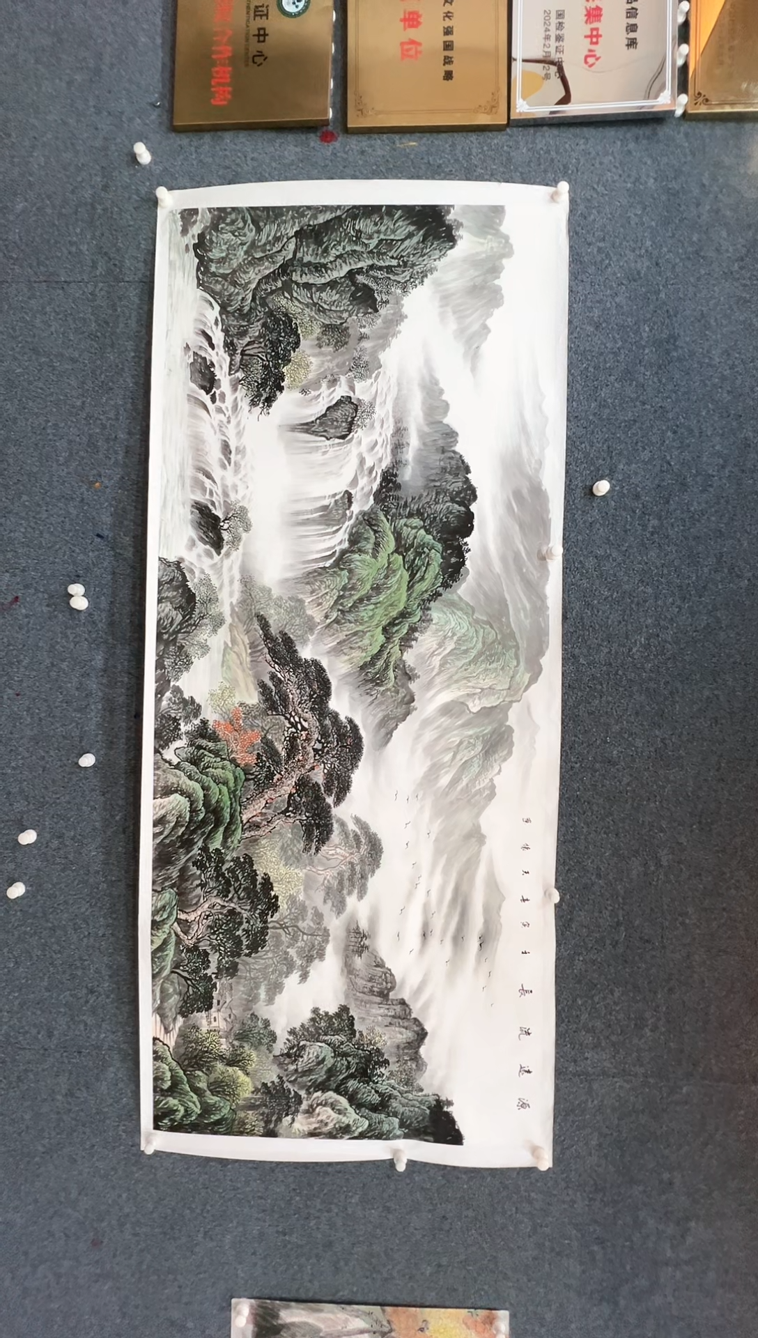 【闪购商品】国画1.25-王夫怀-八尺山水-018