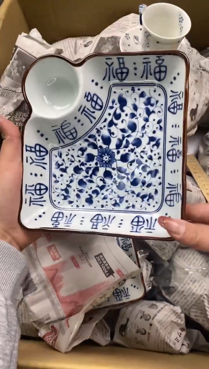 瓷片瓷片精美陶瓷甄选一单一付