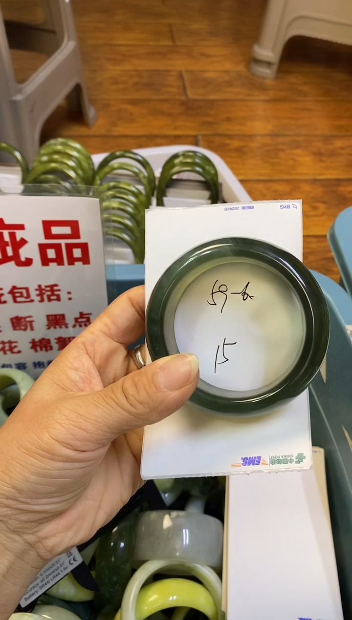 未镶嵌蛇纹石玉手镯15多样性随机发一