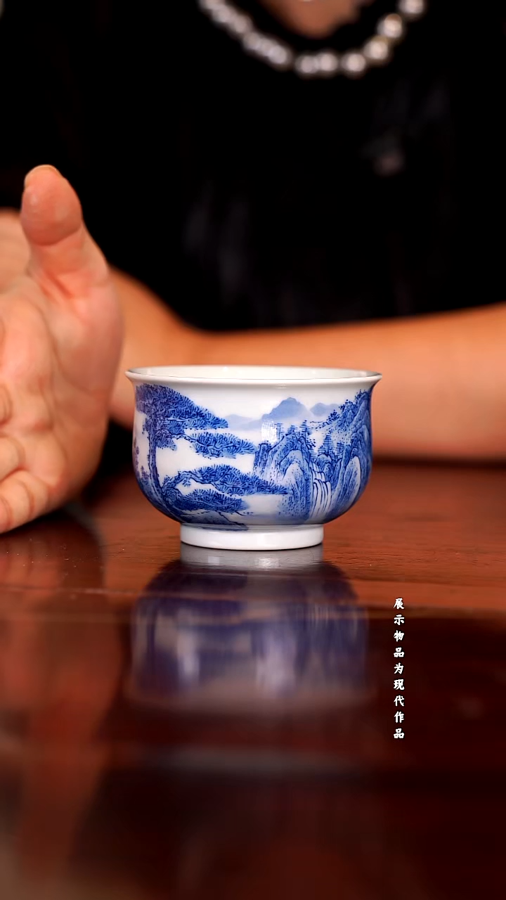 谢凯山房手绘主人杯