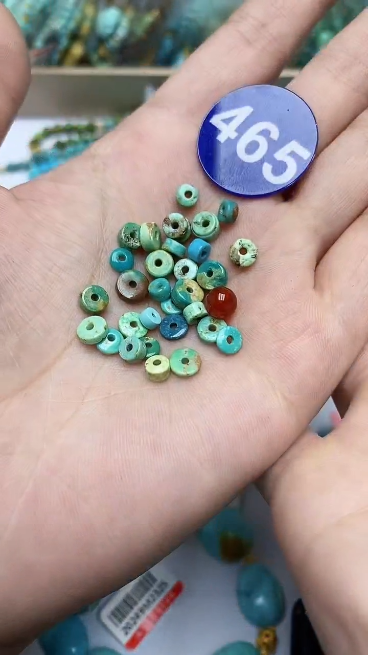 【闪购商品】玛瑙/玉髓珠子未镶嵌465