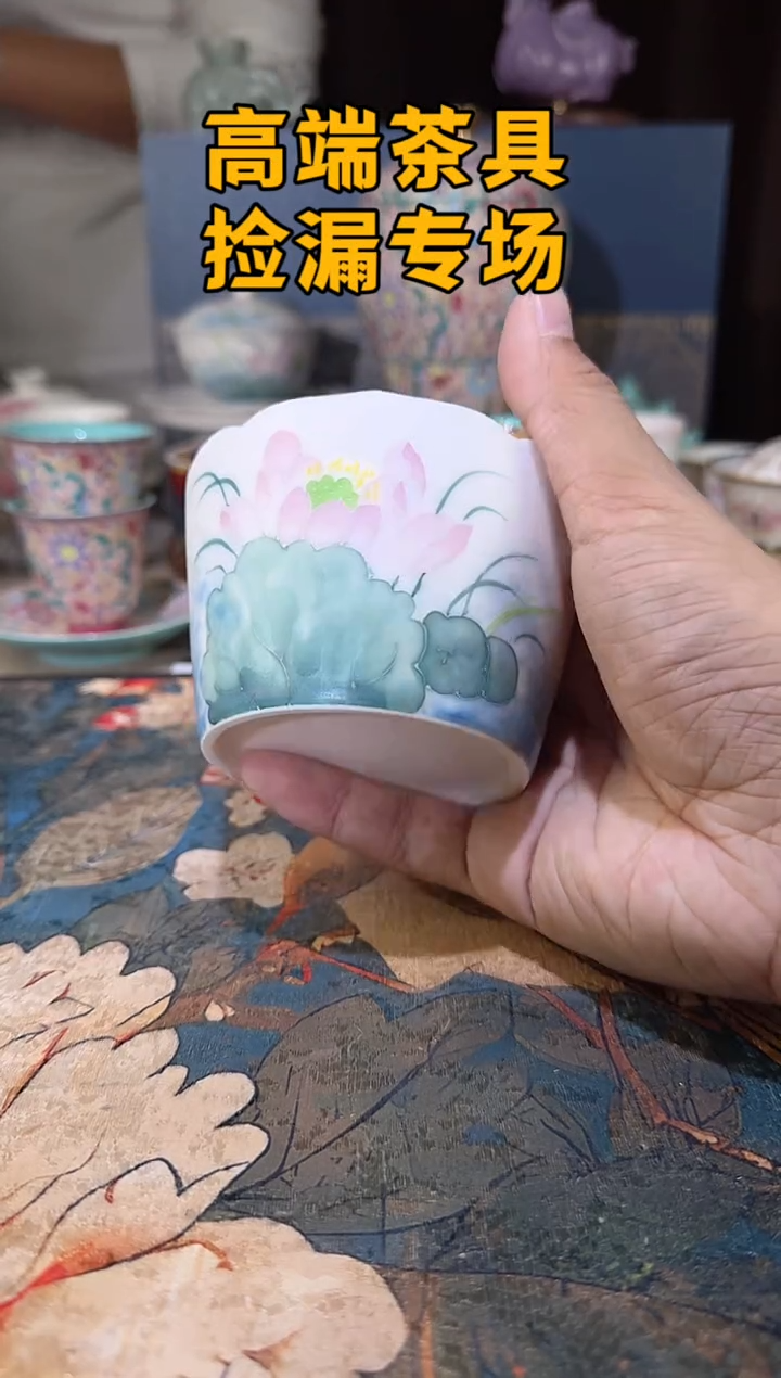 瓷茶屿山岚专用链接@@@@@