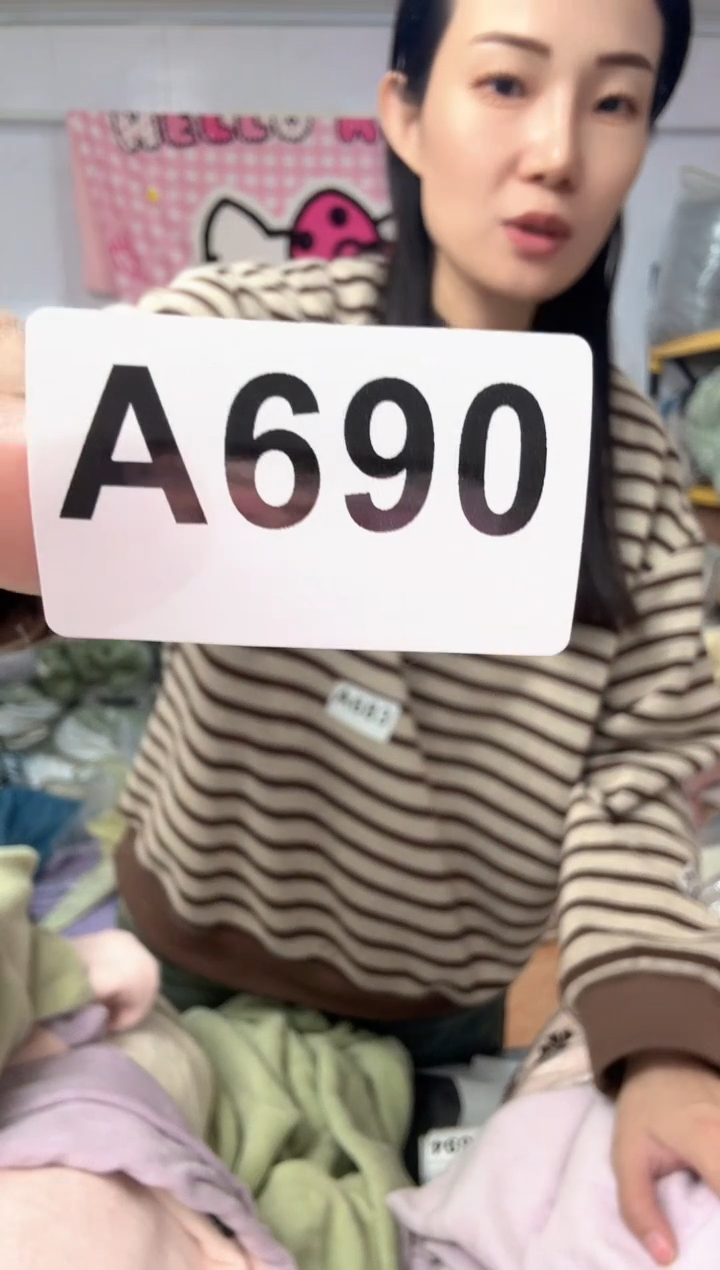 牛奶绒愽**雪690标准床单款白绿色四件套