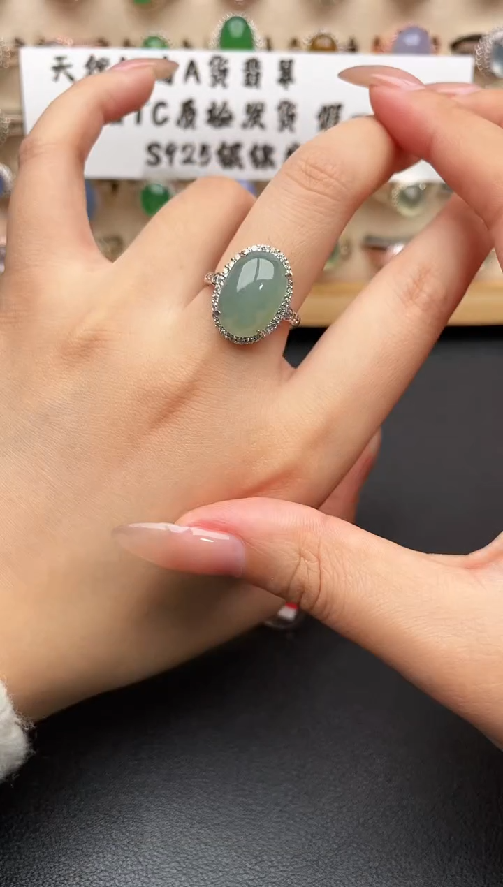 未镶嵌戒指翡翠一物一证一礼盒