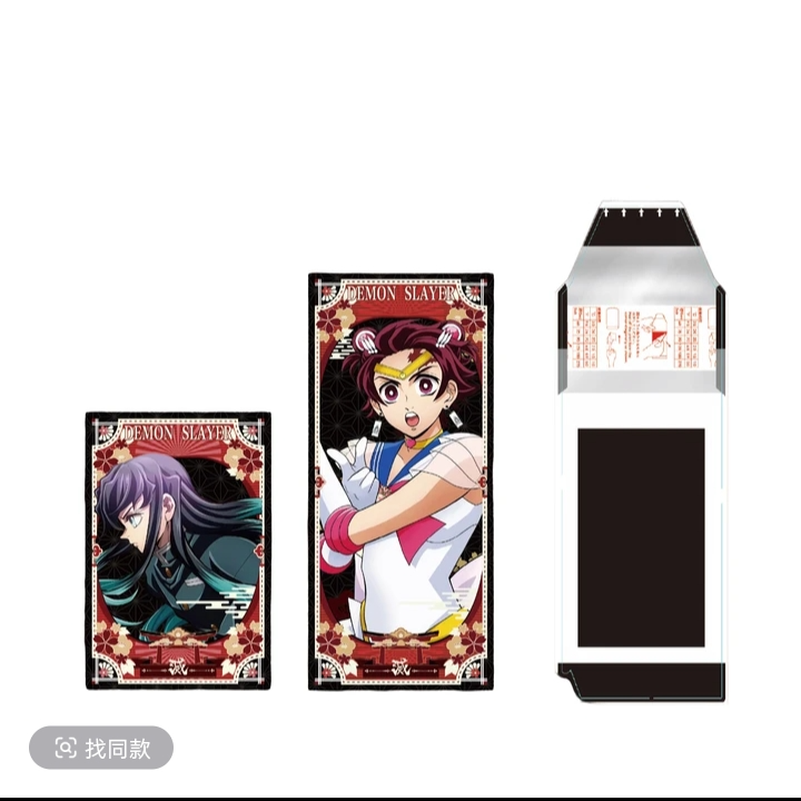 【玩法合集】漫漫文创-鬼灭之刃燃血破长夜双面撕撕乐盲盒（代拆）