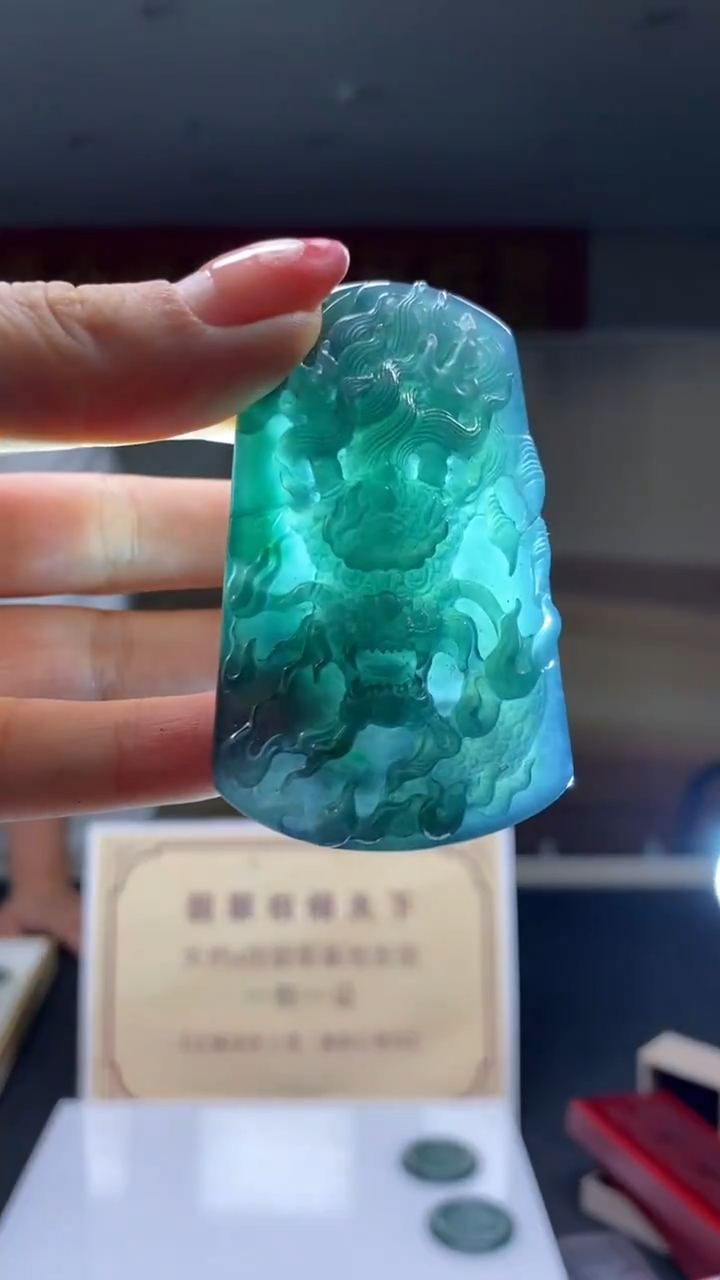 未镶嵌定制翡翠********211