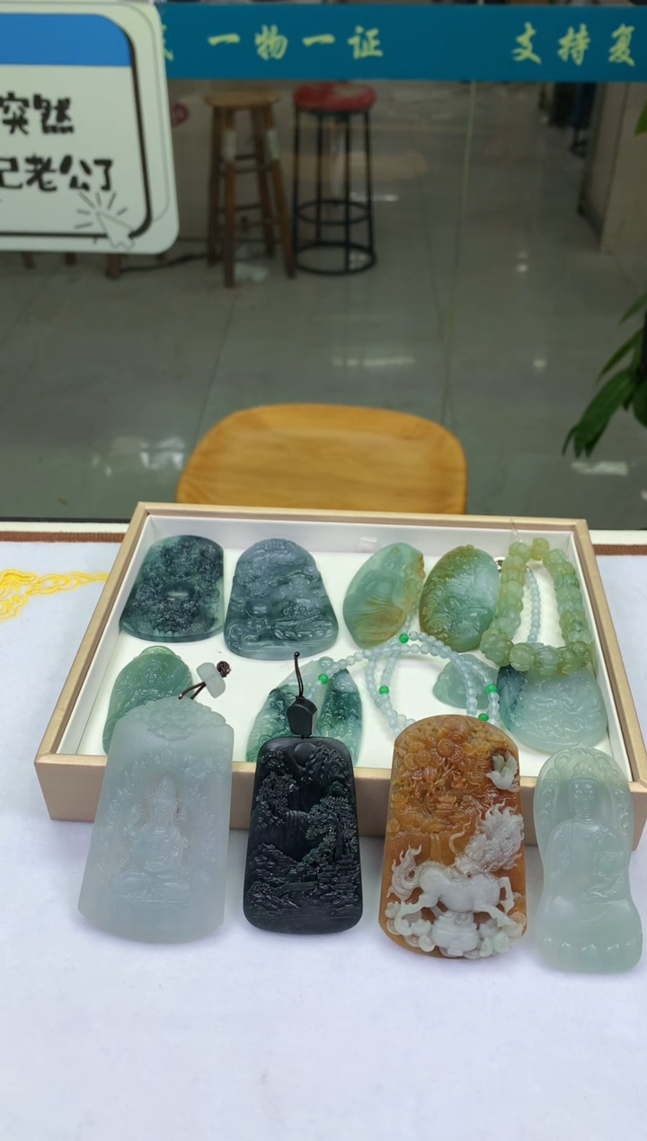 未镶嵌定制翡翠温**雅111