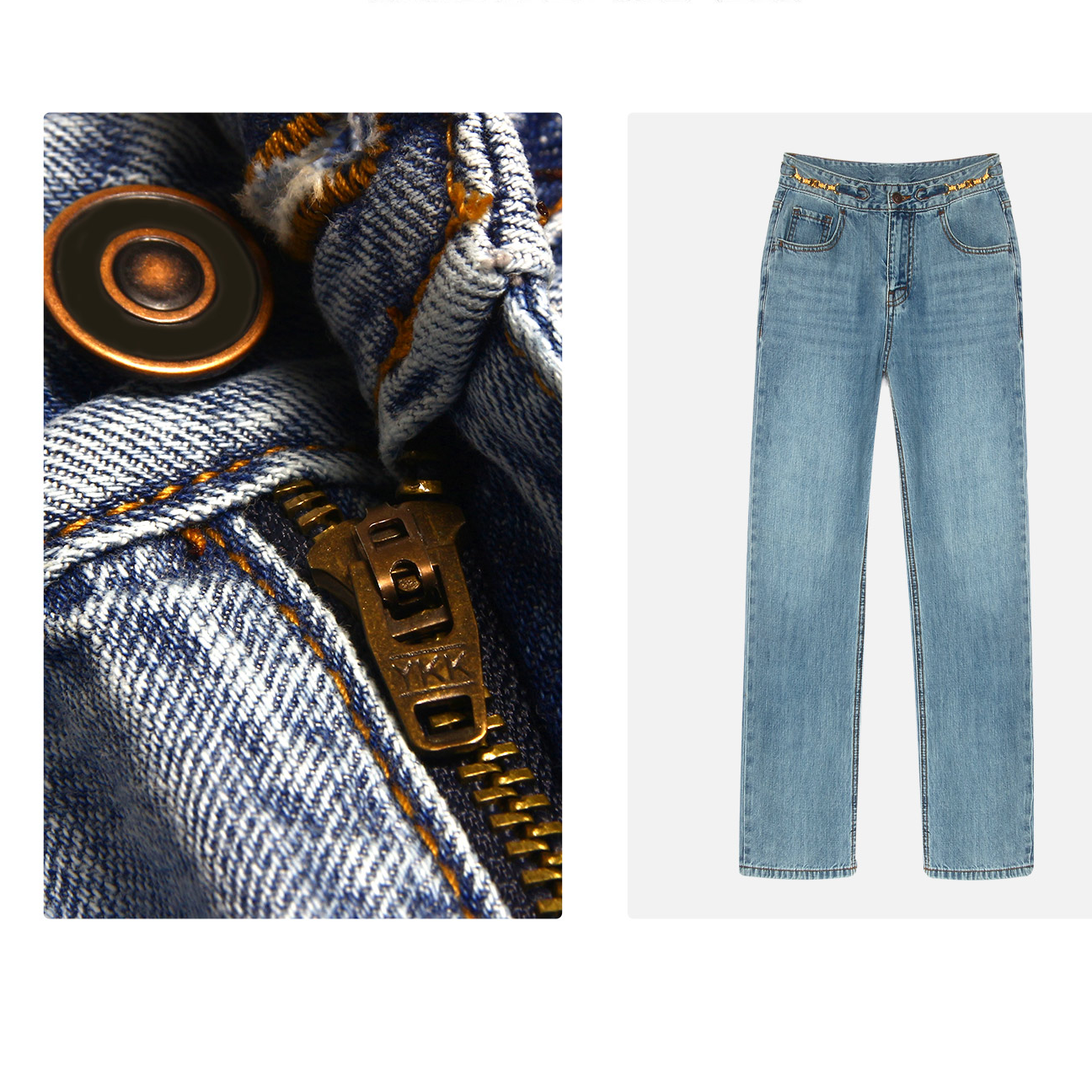 凯特丝蓓235#轻奢金属链条设计复古微喇高腰浅蓝宽松牛仔裤1-847