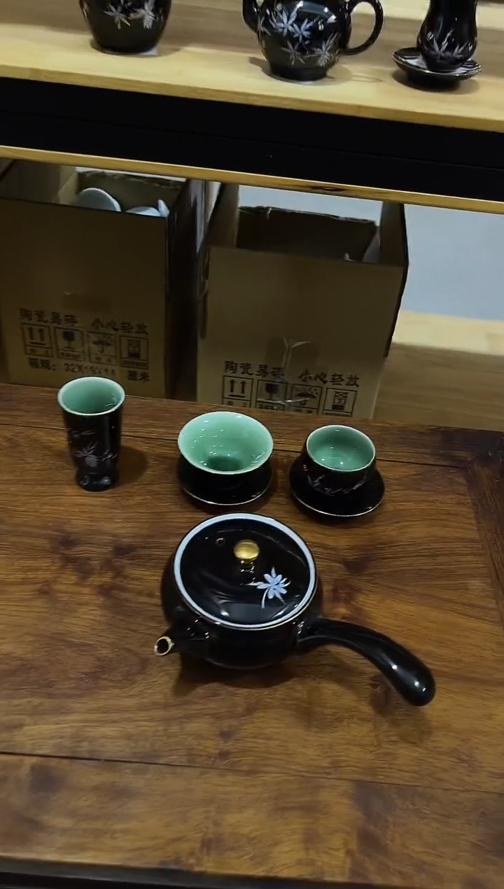 顺**然黑色侧把壶3个杯子2个杯垫