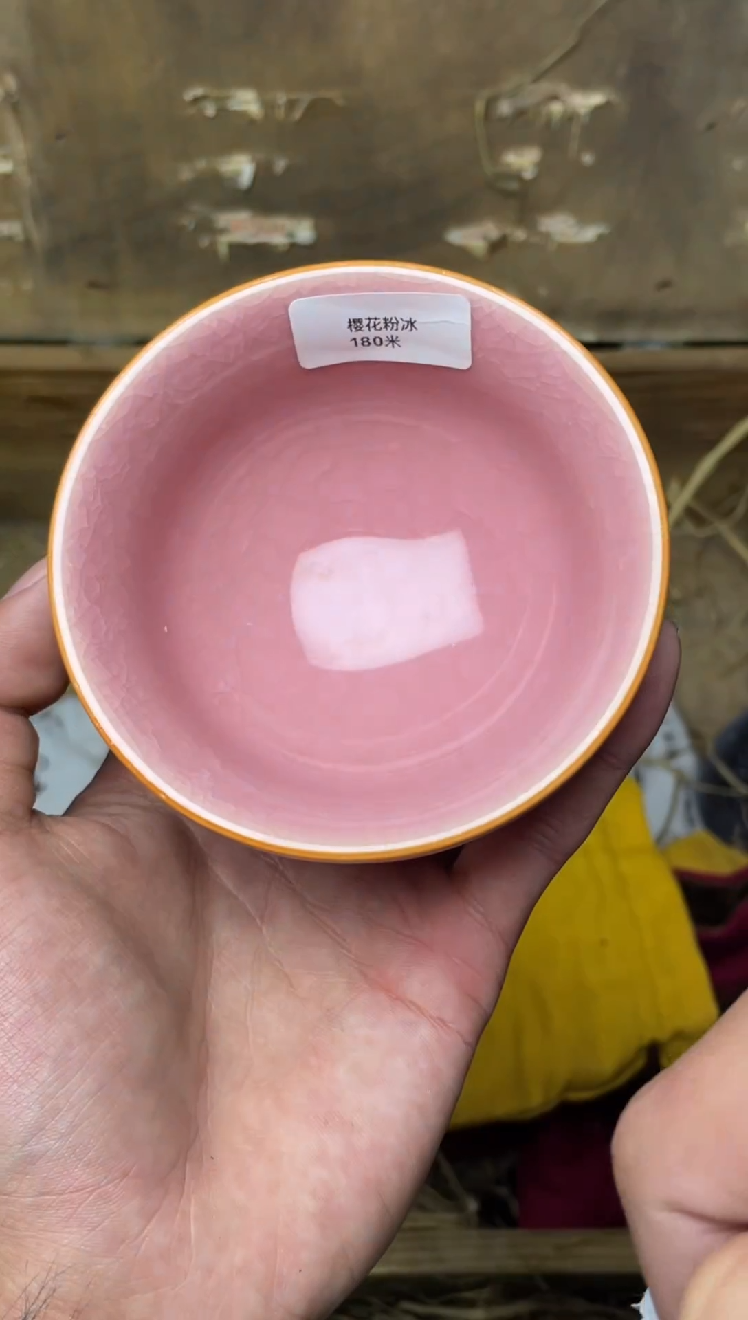 茶盏建窑建盏建窑建盏建盏