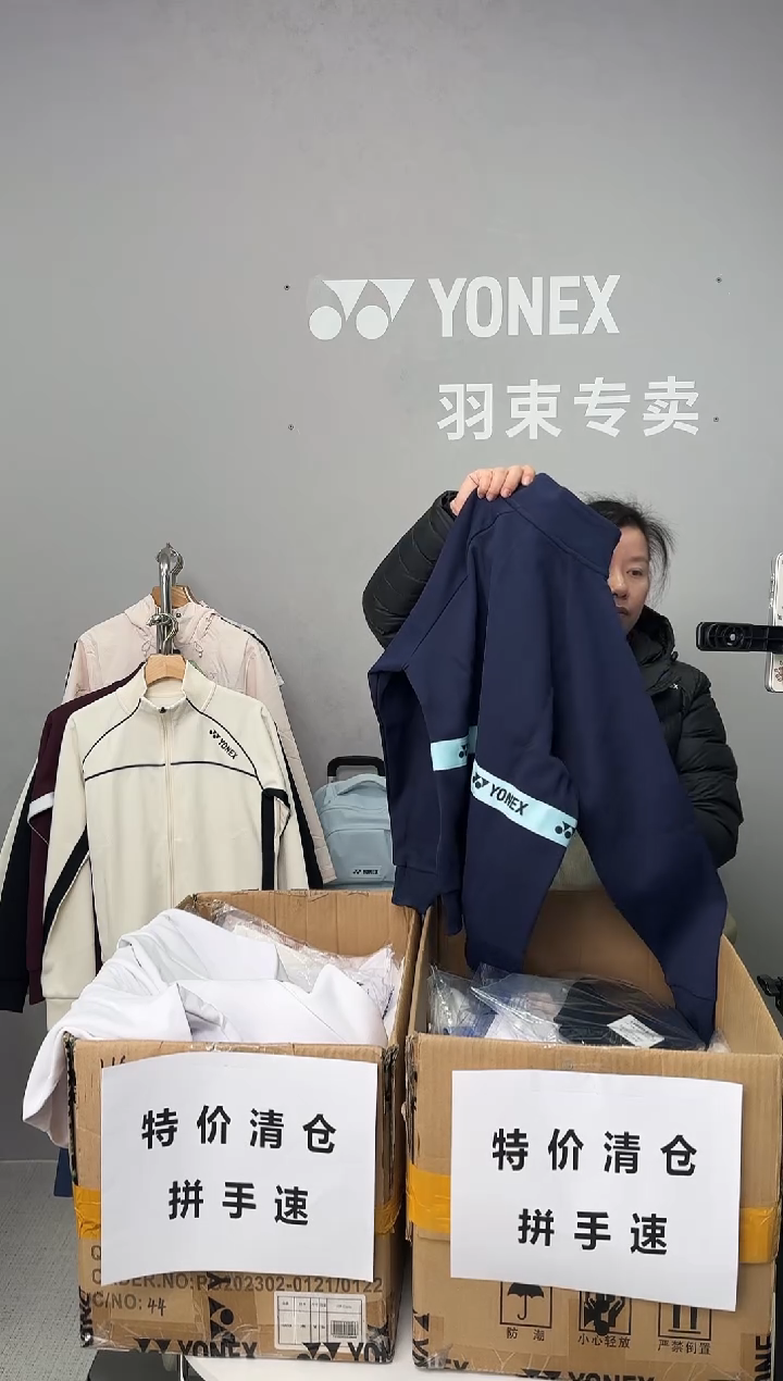 女外套250074藏青XL