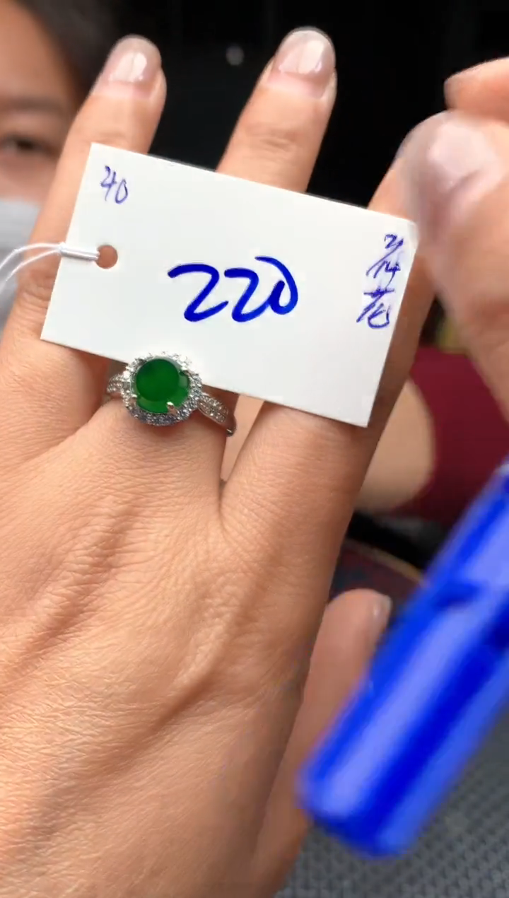 【闪购商品】翡翠戒指未镶嵌翡翠戒圈#220元