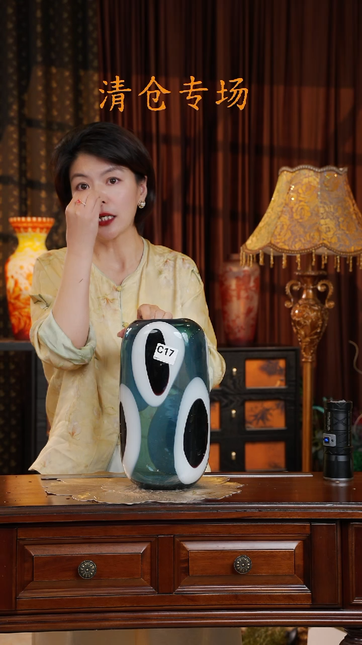 琉璃琉璃C17.。。。。