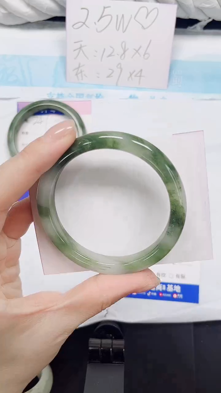 石英质玉手镯未镶嵌248-60