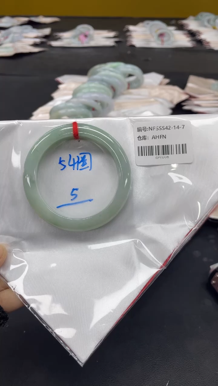 未镶嵌手镯翡翠翡翠手镯